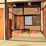 Tsubakian - Kyoto - Vacation Stay 29429V