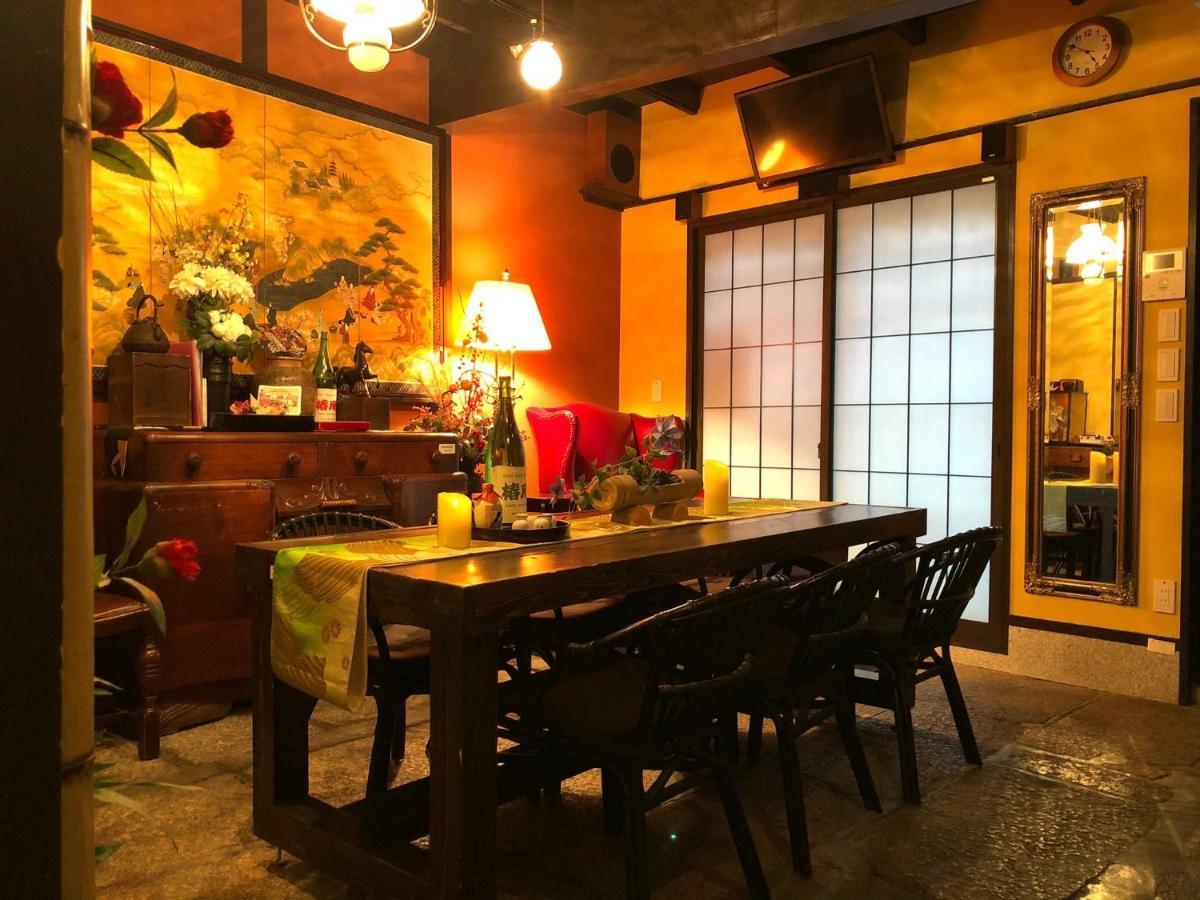 Tsubakian - - Vacation 29429v Kyoto