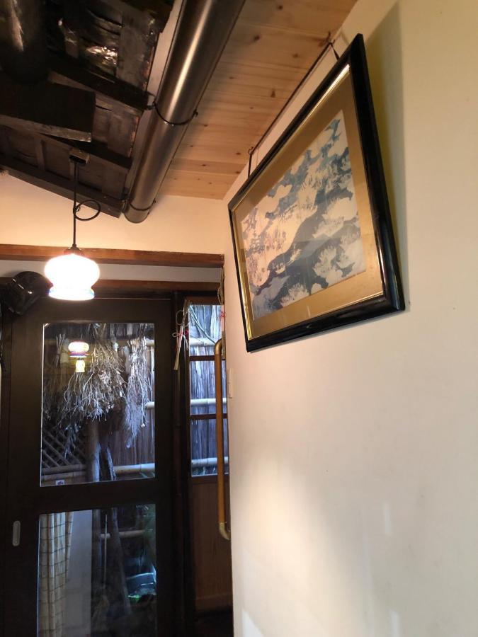 Tsubakian - - Vacation 29429v Guest house *