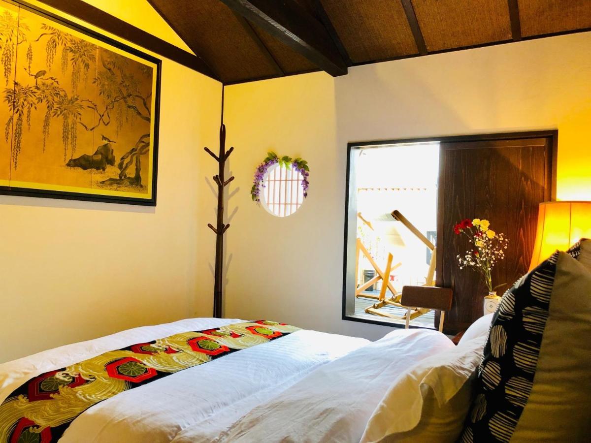 Tsubakian - - Vacation 29429v Guest house