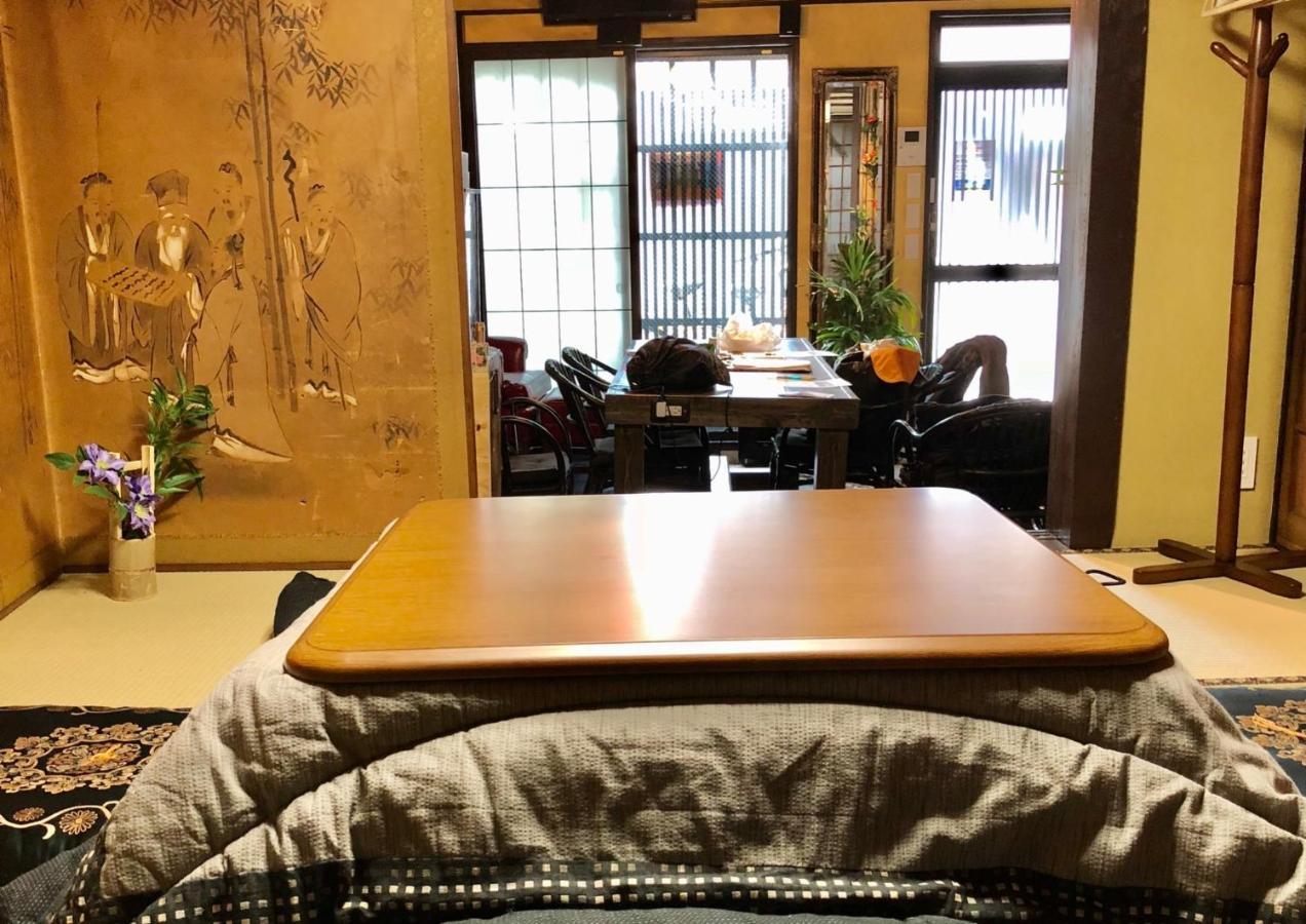 Guest house Tsubakian - - Vacation 29429v Kyoto