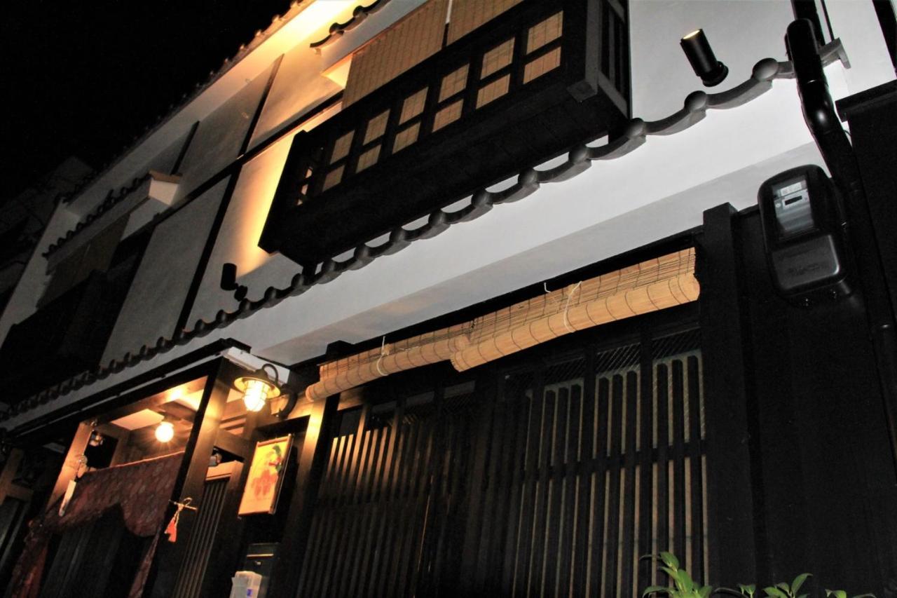 Tsubakian - - Vacation 29429v * Kyoto